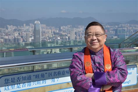 李居明 九運|【李居明大師會客室】九運應在空上雲會朋友 五眼變。